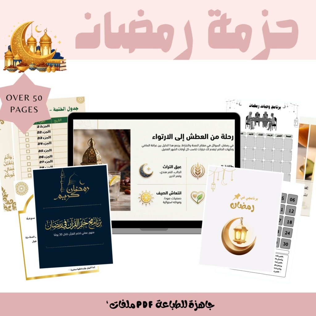 copie de copy of mrr 1 reel digital product mock up listing templates (5)